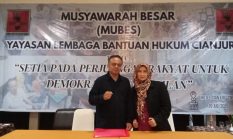 Mantab..! Bunda Dini Ditetapkan Sebagai Direktur LBH Cianjur Masa Bhakti 2025-2028
